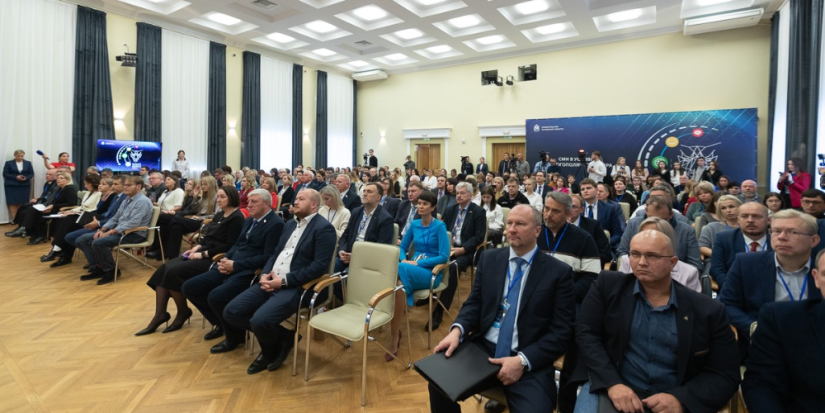 Открылся IV Псковский международный медиафорум - 2023-10-18 15:35:00 - 1
