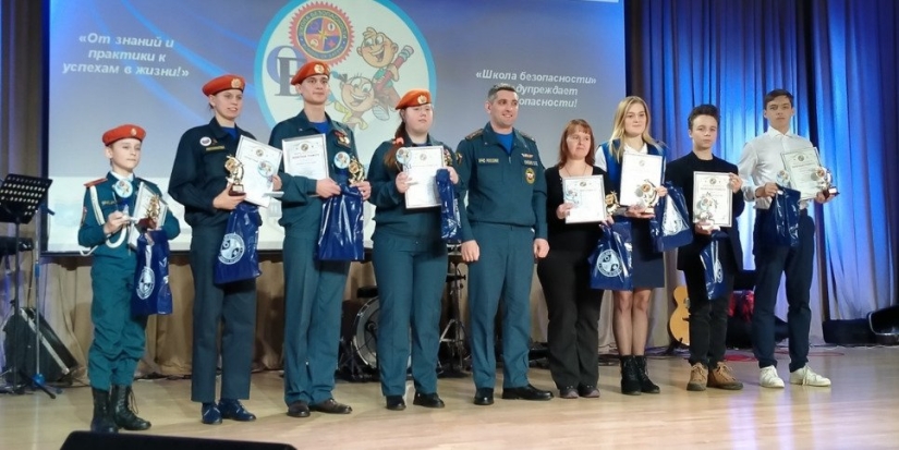 Псковская «Школа безопасности» стала лучшей по итогам работы 2022 года - 2022-12-05 13:05:00 - 1