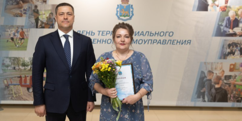 Власти Псковской области за 5 лет увеличили призовой фонд конкурса ТОС в 16 раз - 2023-05-23 13:05:00 - 1