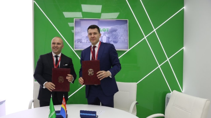 МегаФон подключил Калининград к системе «Безопасный город» - 2021-06-03 12:01:29 - 1