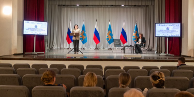 Совет муниципальных образований Псковской области подвел итоги за 2023 год - 2024-04-01 12:05:00 - 1