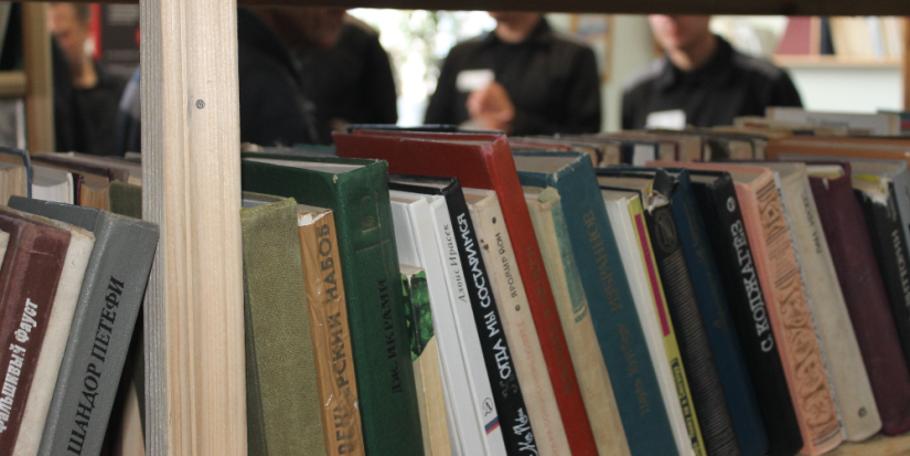 УФСИН России по Псковской области объявляет акцию «Не выбрасывай книги» - 2023-08-18 18:05:00 - 1