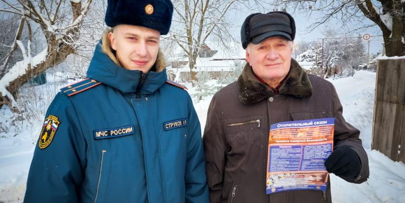 Жителям Пскова провели профилактический рейд по предотвращению пожаров - 2023-12-06 09:35:00 - 1