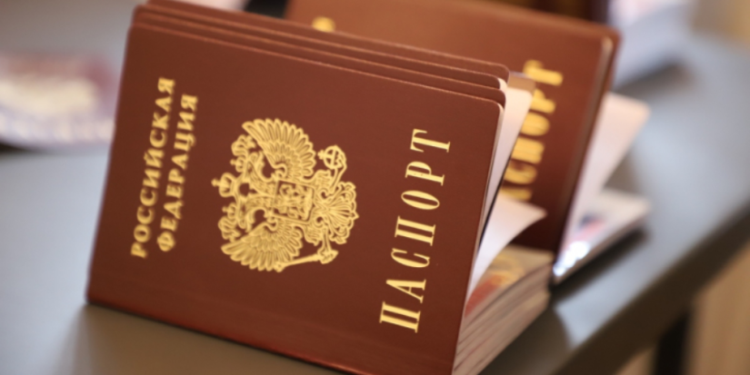 Юным псковичам вручили первые паспорта - 2023-07-21 16:05:00 - 1