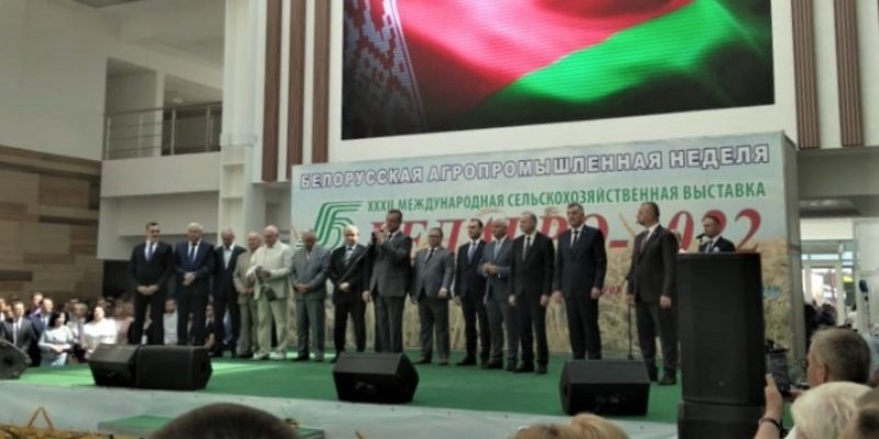 Делегация от Псковской области принимает участие в выставке «Белагро 2022» - 2022-06-07 16:35:00 - 1