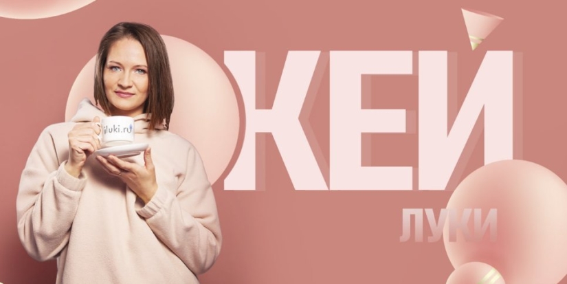 Как связаны Ступинская высота, Сеньково, Испания и Франция? - 2022-05-30 20:00:02 - 1