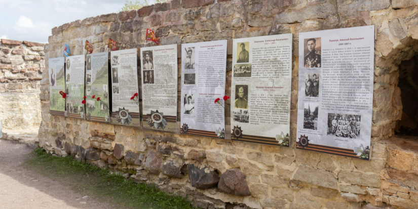 Обновленную выставку «Победители» открыли в Изборском музее - 2023-05-10 15:05:00 - 1