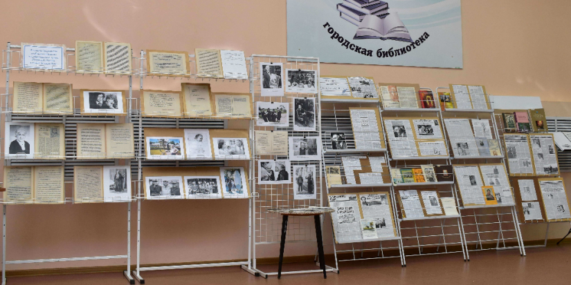 Вечер-воспоминание, посвященный Николаю Новикову, прошел в Великих Луках - 2023-05-18 10:05:00 - 1