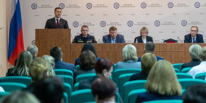 В ФНС Псковской области подвели итоги работы за 9 месяцев - 2022-12-02 16:35:00 - 1