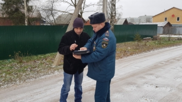 Профилактический рейд прошел в Великих Луках - 2018-11-21 21:23:00 - 1