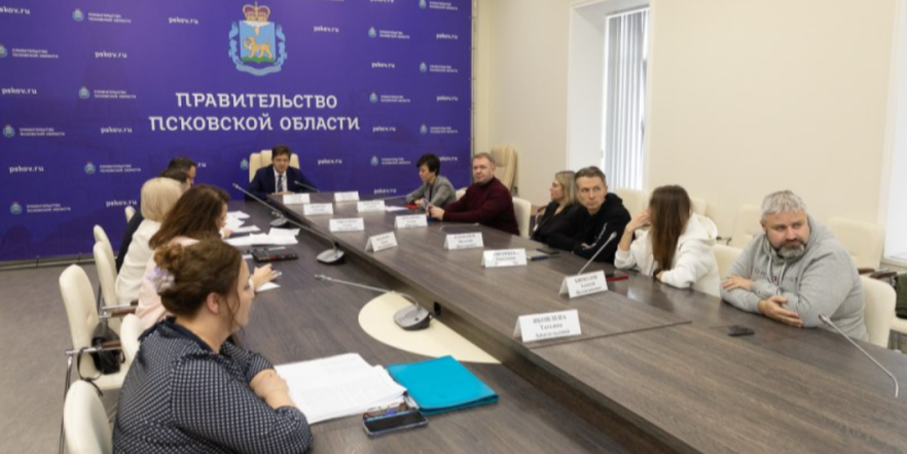 Подготовку к голосованию за объекты благоустройства обсудили в Пскове - 2024-02-20 10:05:00 - 1