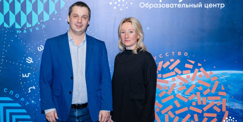 Великолучанка прошла стажировку в Образовательном центре «Сириус» - 2023-02-20 13:35:00 - 1