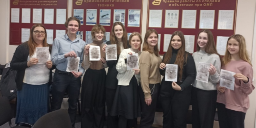 Школьники познакомились с работой Экспертно-криминалистического центра - 2024-01-23 12:05:00 - 1