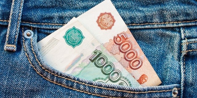 Псковичка оформила кредит и отправила деньги мошенникам - 2023-01-10 14:05:00 - 1