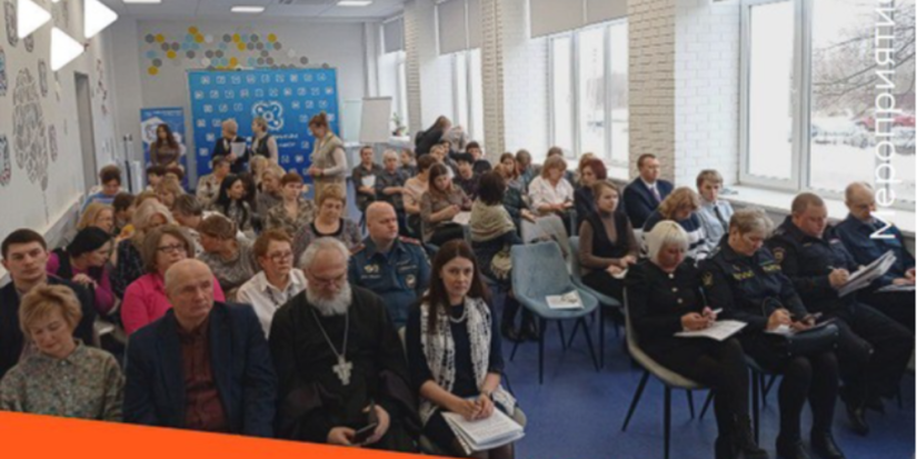 Заседание комиссии по делам несовершеннолетних прошло в Великих Луках - 2023-02-27 08:35:00 - 1