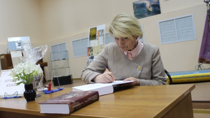 В Великих Луках презентовали книгу о Новоржеве - 2021-05-24 12:13:00 - 1