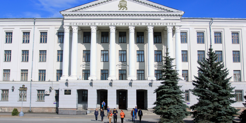 В ПсковГУ стартует серия Дней открытых дверей - 2024-05-23 12:35:00 - 1