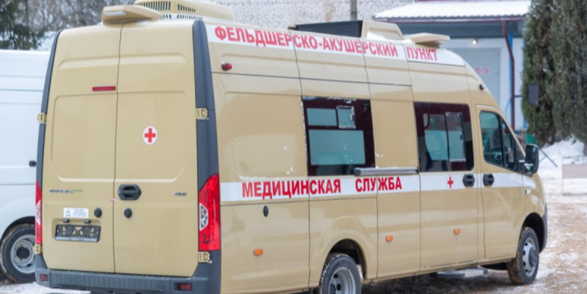 В медучреждения региона поступили новые передвижные медицинские комплексы - 2024-02-07 17:35:00 - 1