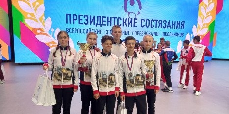 На «Президентских состязаниях» школьники Изборского лицея заняли восьмое место - 2022-09-28 10:44:17 - 1
