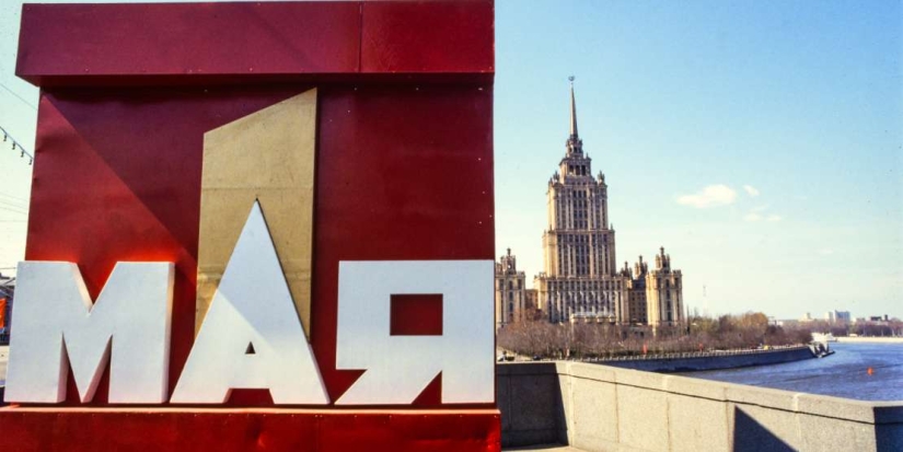 Россия отмечает День труда - 2021-05-01 09:00:00 - 1