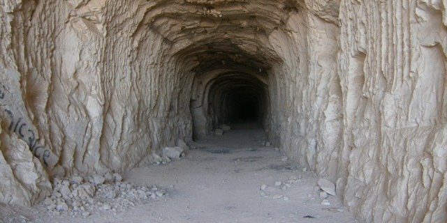 Геологию и недропользование обсудило Минприроды - 2021-02-22 18:00:00 - 1