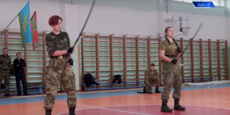 «Урок мужества» прошел в Великих Луках - 2021-03-05 14:31:00 - 1