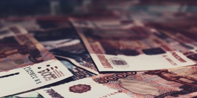 В России может быть создан единый счет налогоплательщика - 2021-09-18 20:00:00 - 1