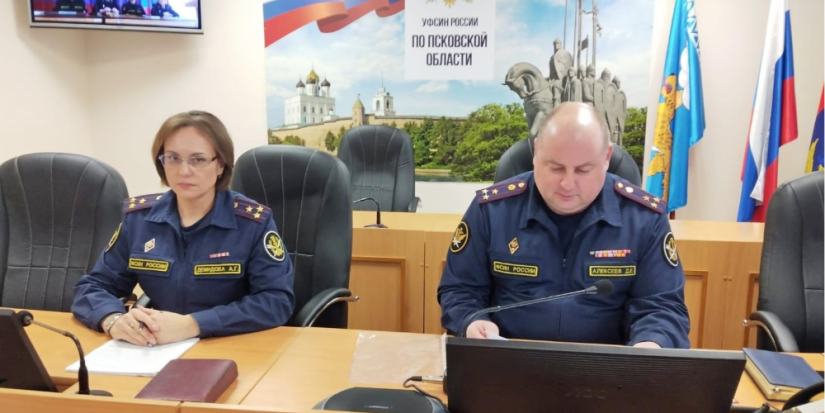 В УФСИН Псковской области подвели итоги служебной деятельности за прошедший год - 2024-01-28 20:05:00 - 1
