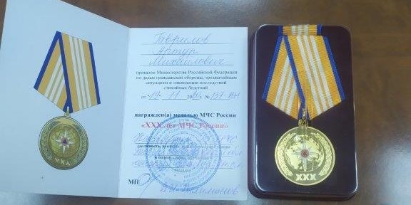 Великолучанин признан лучшим добровольным пожарным в Псковской области - 2021-12-16 10:05:00 - 1