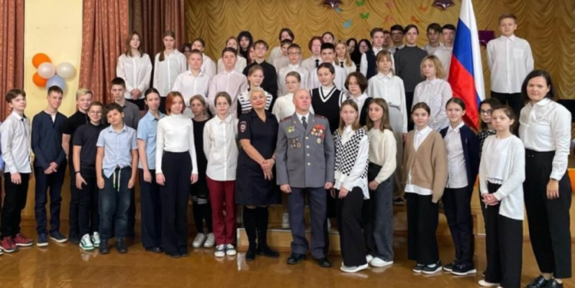 Сотрудники полиции провели встречу со школьниками - 2023-11-12 09:05:00 - 1