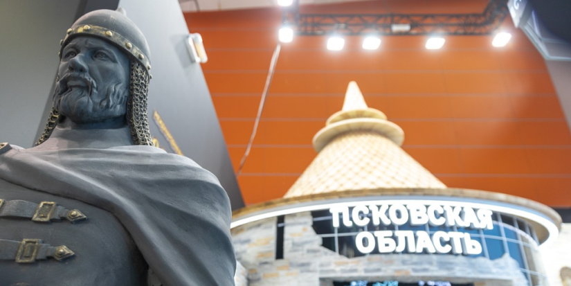 Стенд Псковской области представил достижения региона на выставке «Россия» - 2023-11-07 09:05:00 - 1