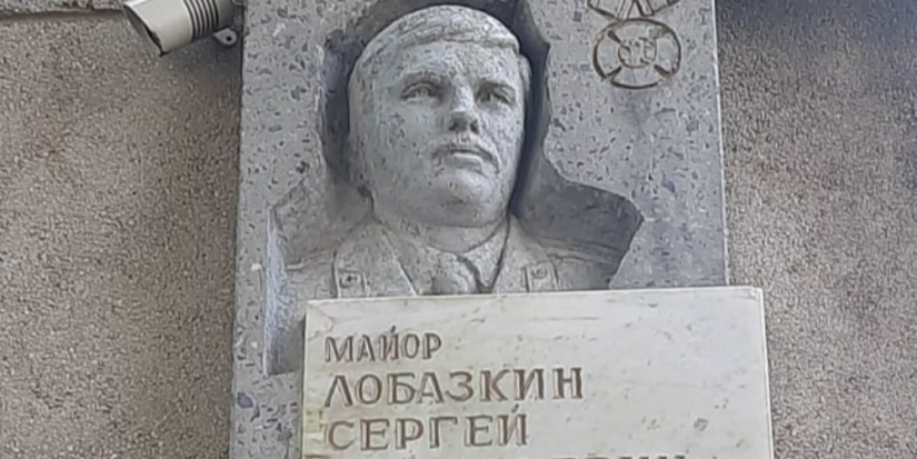 В Великих Луках почтили память майора Сергея Лобазкина - 2023-08-10 17:05:00 - 1