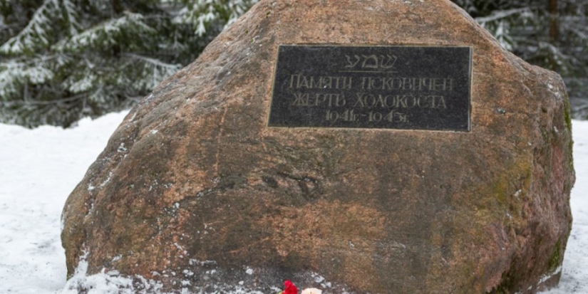 Жители Псковской области почтили память жертв Холокоста - 2022-01-28 09:35:00 - 1