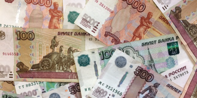 В Пскове изъяты фальшивые купюры - 2021-04-15 16:21:00 - 1