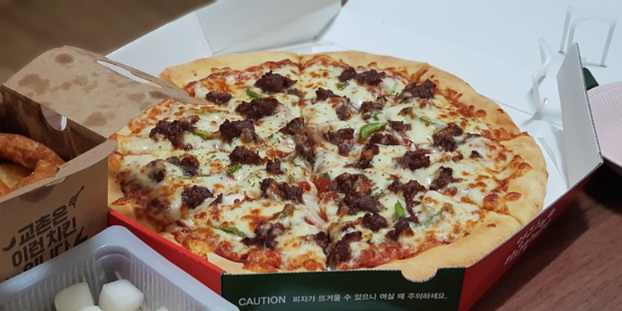 РЖД может доставить еду прямо к поезду - 2021-01-31 19:00:00 - 1