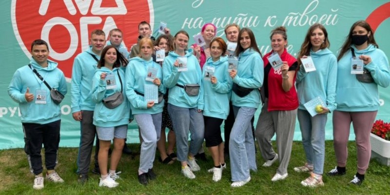 Делегация Псковской области принимает участие в молодежном форуме «Ладога» - 2021-08-19 16:30:00 - 1