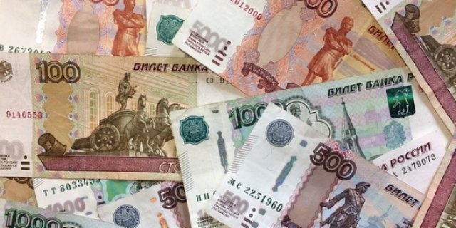 В Великих Луках изъяли фальшивые пятитысячные купюры - 2022-04-06 10:05:00 - 1