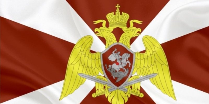 Росгвардия напоминает о сроке уплаты административных штрафов - 2021-08-09 14:45:00 - 1
