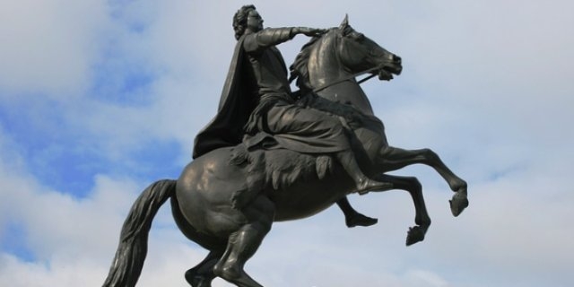 Конференция к 350-летию со дня рождения Петра Великого пройдет в Великих Луках - 2022-01-19 14:35:00 - 1