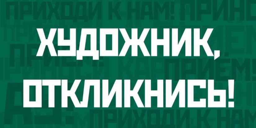 В Пскове стартует флешмоб для поддержки молодых художников - 2021-12-16 12:05:00 - 1