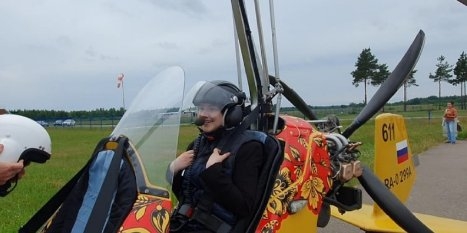 Губернатор поздравил победителей регионального этапа «Территории смыслов» - 2021-06-28 09:05:00 - 1