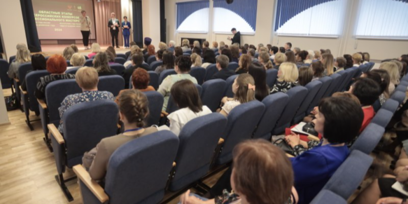 В Псковской области стартовали регэтапы конкурсов профмастерства - 2024-04-23 08:35:00 - 1