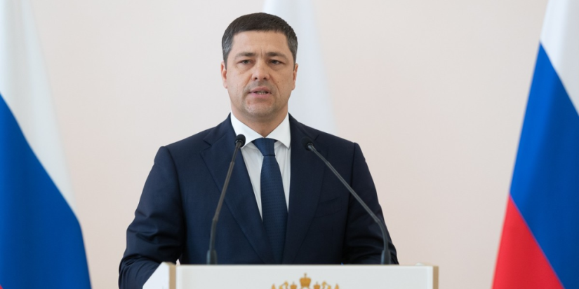 Губернатор возглавил областной оргкомитет по проведению в регионе Года семьи - 2024-01-25 12:05:00 - 1