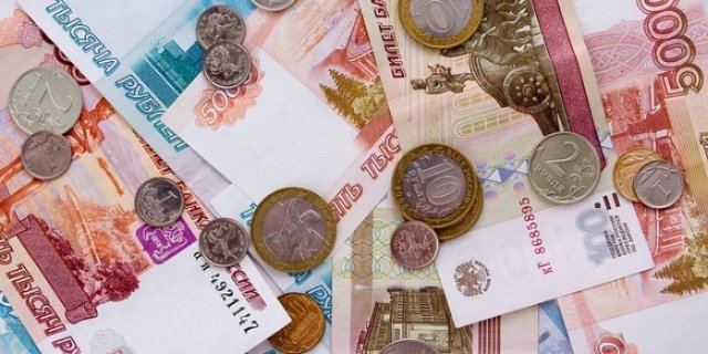 В Пскове изъяли поддельные деньги - 2021-11-02 11:05:00 - 1