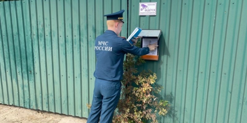 О соблюдении мер пожарной безопасности напомнили жителям Великих Лук - 2022-09-14 08:38:00 - 1