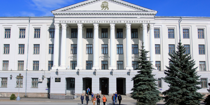 Владимир Путин поддержал предложение студента ПсковГУ - 2023-01-26 10:05:00 - 1