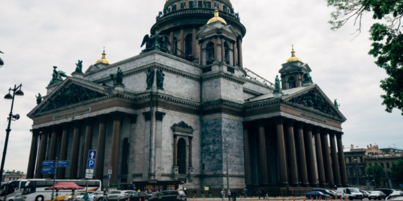 На очередной этап кешбэка за поездки по России выделены 2 млн рублей - 2021-03-15 19:30:00 - 1