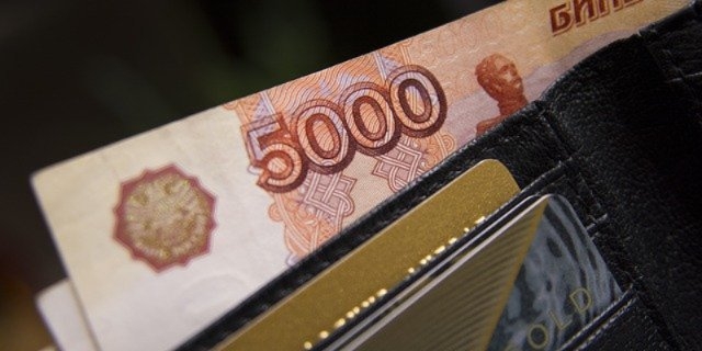 Пенсии и пособия в России обещали повысить с учетом инфляции - 2021-11-03 19:30:00 - 1