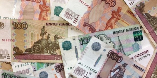 В Пскове и Плюсском районе выявлены фальшивые купюры - 2021-09-20 16:13:00 - 1