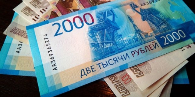В Пскове и Великих Луках изъяты фальшивые деньги - 2022-01-11 11:05:00 - 1
